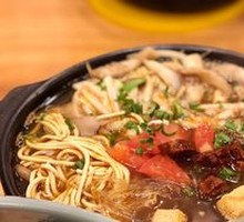 Beef Hot Pot