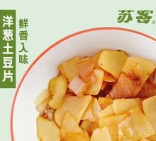 Onion and Potato Slices