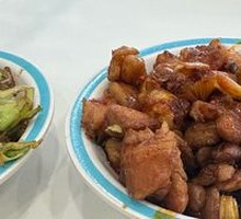 Kung Pao Chicken