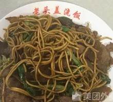 Three Delicacies Stir-Fried Noodles
