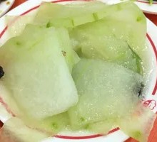 Winter Melon