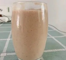 Walnut Soy Milk