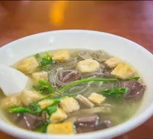 Single-Portion Duck Blood and Vermicelli Soup