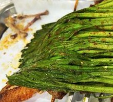 Grilled Leeks