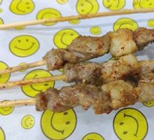 Lamb Skewers