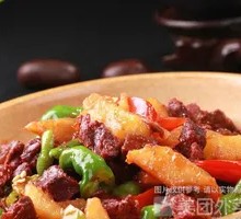 Beef and Potato Stew