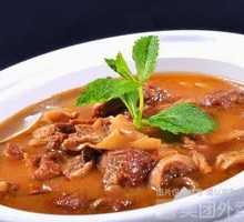 Beef Stew