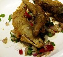 Salted Pepper Boat Fish