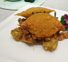 Salted Egg Yellow Crab
