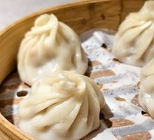 Nanjing Soup Dumplings