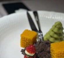 Christmas Tree Pea Cake