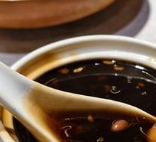 Old City South Red Bean Glutinous Rice Balls