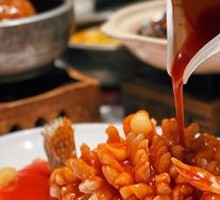 Fruit-flavored Squirrel Carp