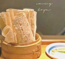 Beijing-style Shredded Pork in Soy Sauce