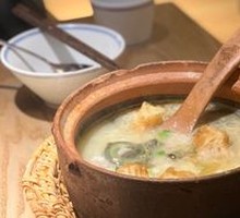 Golden Pig's Egg and Pork Porridge
