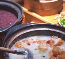 Signature Century Egg and Pork Porridge