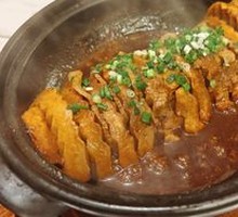 Fulupu Glutinous Taro