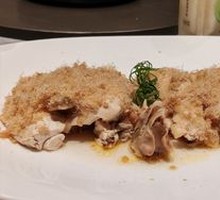 Scholar's Delicacy Chicken