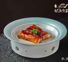 Honey-glazed Barbecue Pork