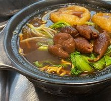 Spicy Braised Pork Intestine with Potato Noodles