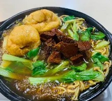 Braised Beef Hot Pot