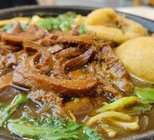 Braised Beef Tripe in Clay Pot