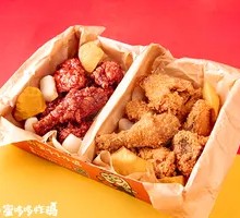 Half and Half Crispy Chicken