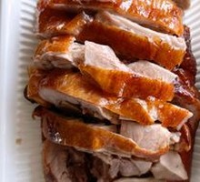 Roast Duck