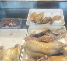 Cherry Duck Salted Duck