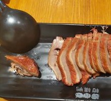 Cherry Duck Sauce Duck