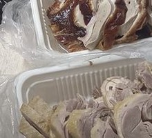 Whole Salted Duck (Vacuum-packed)