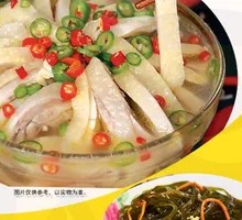 Sichuan Pepper Chicken