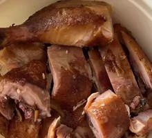 Ziyan Braised Chicken