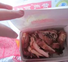 Ziyan Hundred Flavors Chicken