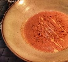 Truffle Cream Mushroom Soup