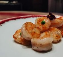 Black Truffle Prawn Balls