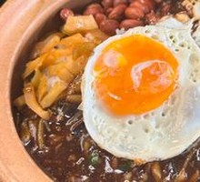 Huai'an Soft Eel Rice Casserole