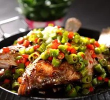 Fermented Mandarin Fish