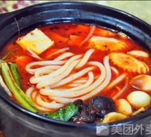 Vegetable Rice Noodles