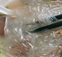 Duck Blood and Vermicelli Soup with Assorted Duck Offal