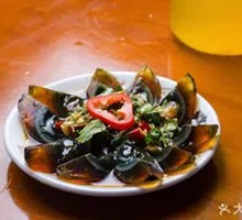 Spiced Century Egg Salad