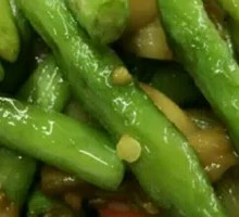 Stewed Eggplant with Broad Beans
