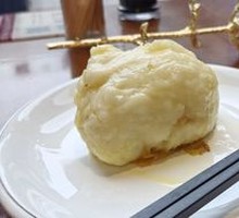 Pan-fried Bun