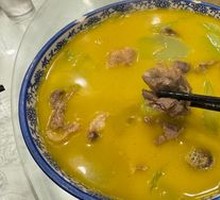 Bitter Melon and Salted Goose