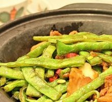 Crunchy Kidney Beans in Clay Pot