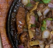 Grilled Ribeye Steak