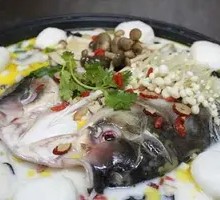 Spicy Fish Head with Rice Noodles