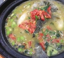 Stoneware-Steamed Sea Bass