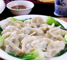Bok Choy and Pork Dumplings