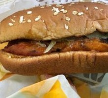 Fruitwood-Flavored Chicken Burger